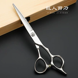 其他剪刀;工具箱包