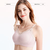 Thin lace underwear for breastfeeding, comfortable breathable wireless bra for pregnant