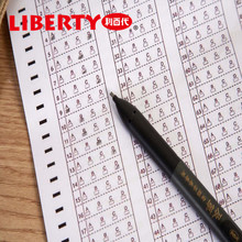 LIBERTY��������ٴ���X����Ԅ��U�P/LMP-201