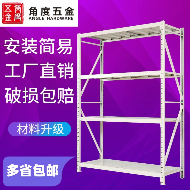 Угловая фурнитура Factory Outlet Бытовая средняя и легкая складская полка для хранения оптом Тяжелая полка Многослойная полка
