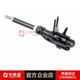 32777 拖拉机喷油器 33706喷油器图片
