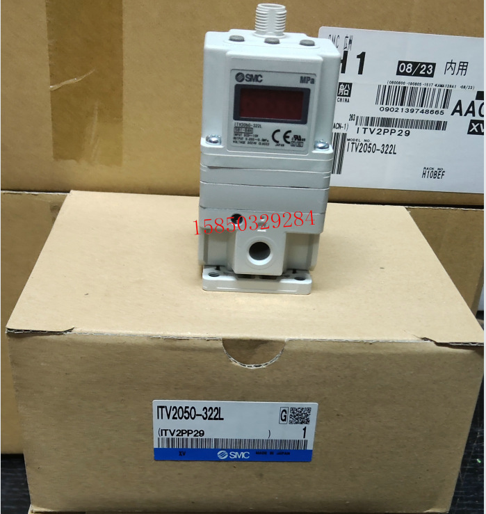 现货原装SMC比例阀ITV2050-322L 日本全新