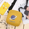 Cute brand one-shoulder bag, fashionable bag strap for leisure, small bag, Korean style