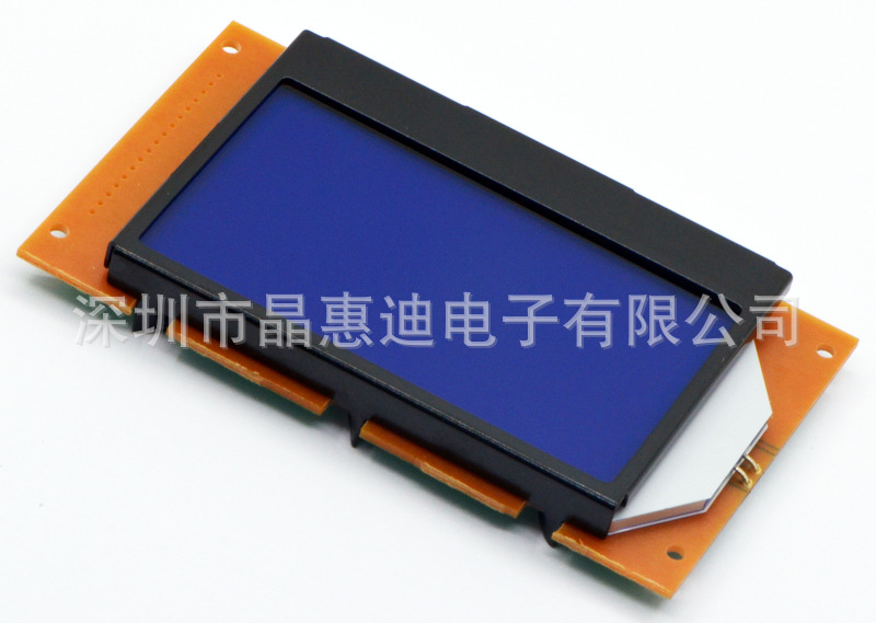 ���ҹ�Ӧ12864������ ��ѡ����/���� STN ���� 2.8����ʾ����PCB