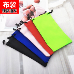 Glasses bag wholesale sunglasses bag black red green blue sunglasses bag 18CM*9.5CM