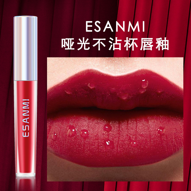 ESANMI velvet matte real non-stick Cup lip glaze fog surface does not fade micro-business explosions lip makeup 999 wholesale
