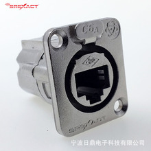台灣日升 CAT6A超六類銀色雙母面板插座 SVP597-DP