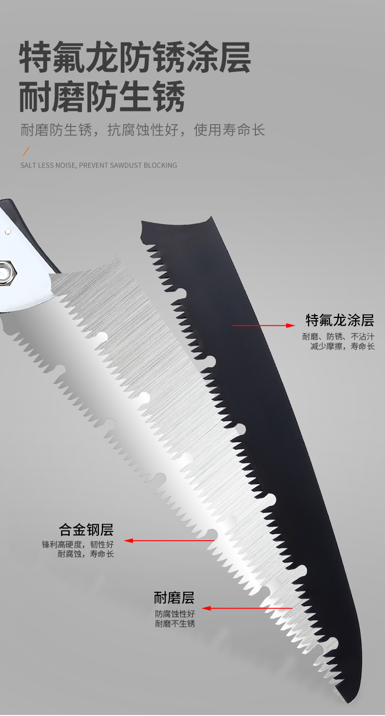 园林详情修改_09