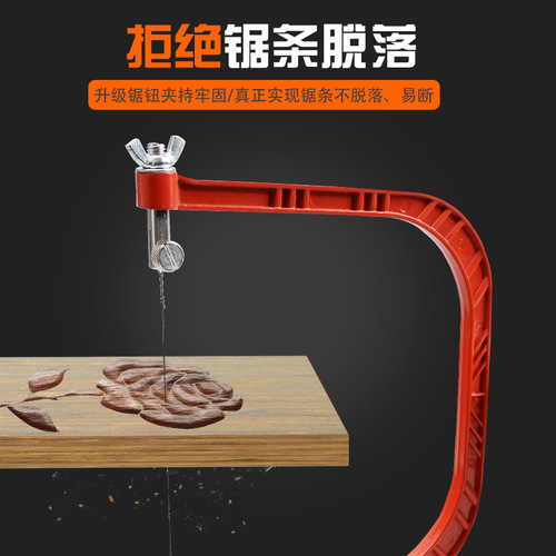 Multifunctional wire saw, small saw, handmade jigsaw, mini wire saw, woodworking tools, diy saw blade