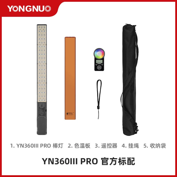 Yn360IIIPRO standard