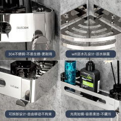 No punching 304 stainless steel bathroom triangle storage rack bathroom wall hanging storage rack corner black tripod