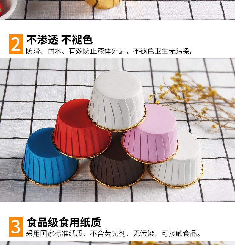 金银杯详情_08.jpg