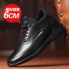 Summer high casual footwear, sports shoes for leather shoes, 8cm