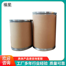 �S�����a���l����ͰţƤ���F�wʳƷ���bͰ ���u�����A��Ͱ���b