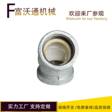 TFzۮ^ 45ֱˮů^ r܃Ƚz45ȏ^