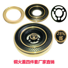 ԭ�bǶ��ʽú���������ȼ����߷ֻ������~���w���_�t�^ͨ��