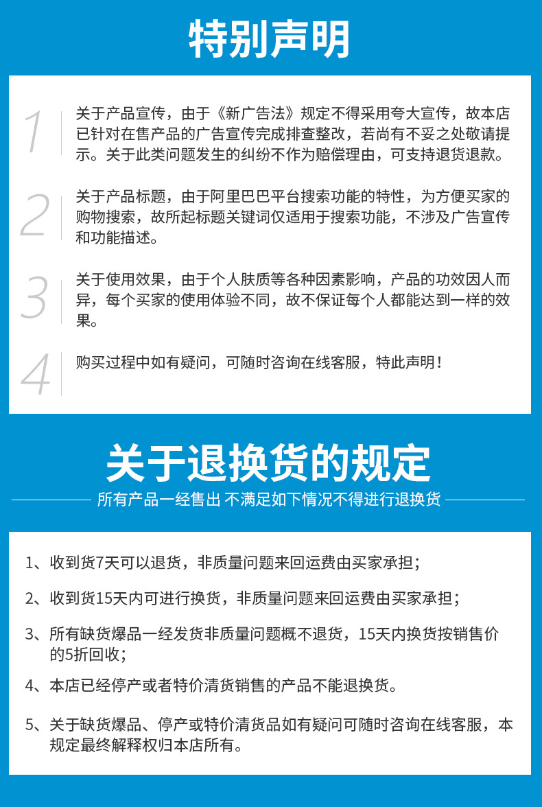 微信图片_20201019102812