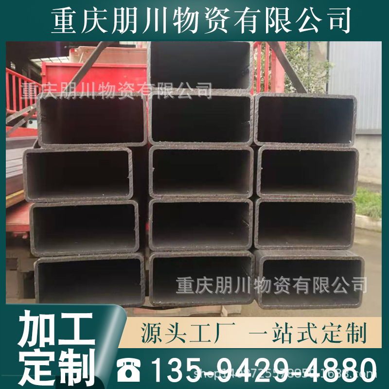 朋川莱钢H型钢 槽钢 扁钢 工字钢　热轧角钢 批发 自备库房