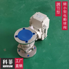 �����{����늄����y ���I���P� ˮ���y AC220V 4-20mA 0-10V��Ʒ