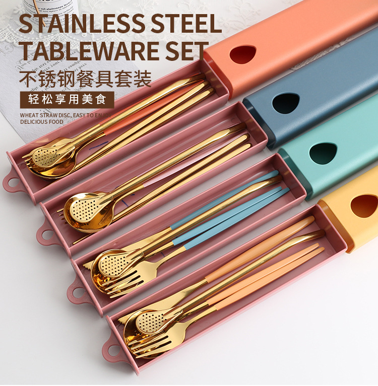 便携薄款葡萄牙_01