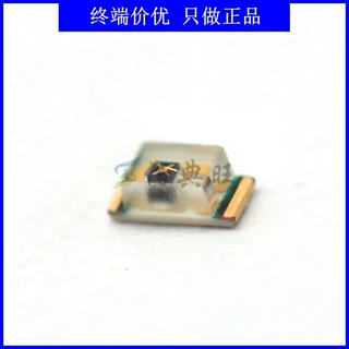 IR19-315C/TR8贴片0603红外线发射管波长940nm角度±140°亿光