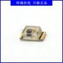 亿光波长红外线角度发射管