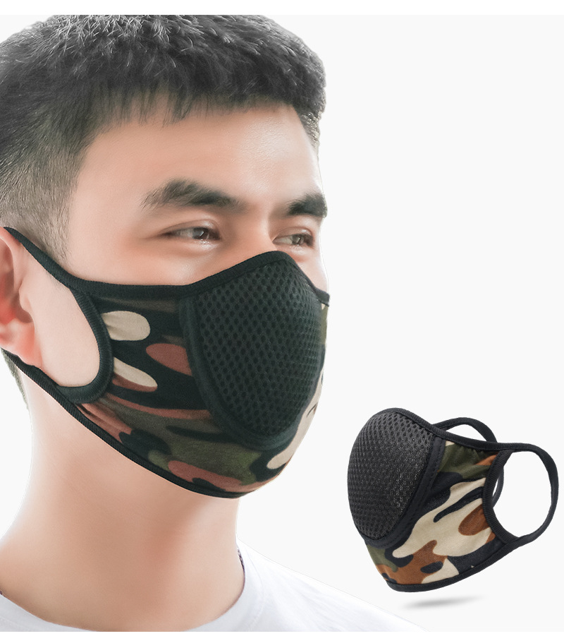 Mask Image 12