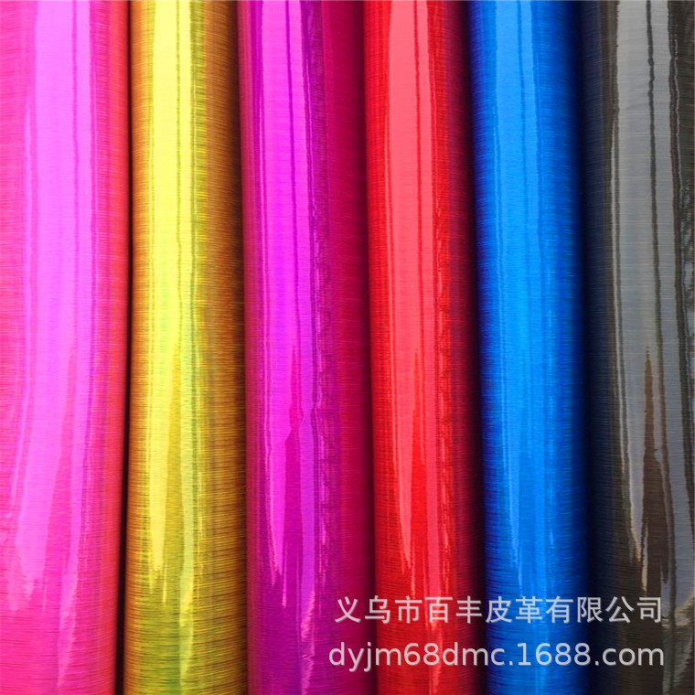 Wholesale and retail of iridescent laser TPU rain silk texture leather, with over ten colors available for packaging of bags, shoes, hats, accessories, etc detail image 3
