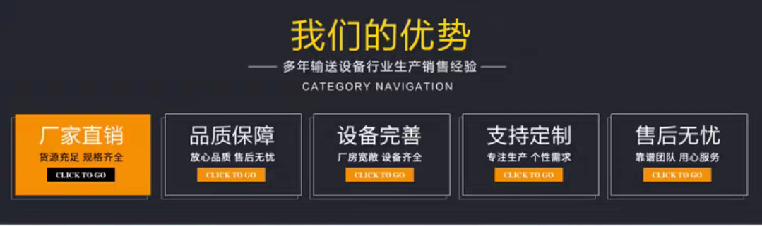 微信圖片_20200317142952