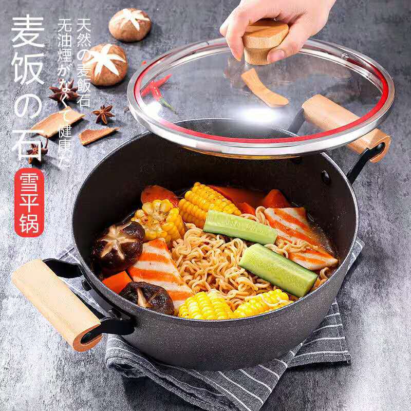 不沾炖锅家用煮锅焖烧煮肉锅炒锅猛龙汤锅麦饭石汤锅燃气灶电磁炉