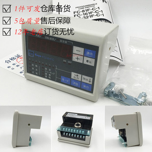 光洋電子編碼器圖片 海量高清光洋電子編碼器圖片大全 阿里巴巴