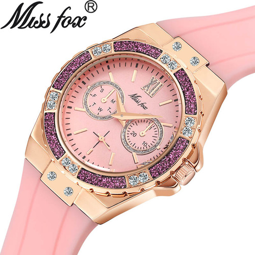 MISSFOX Watches Cross-Border Silicone Korean Version Versatile Diamond-Studded Fashion Three-Hand Quartz Women's Watches