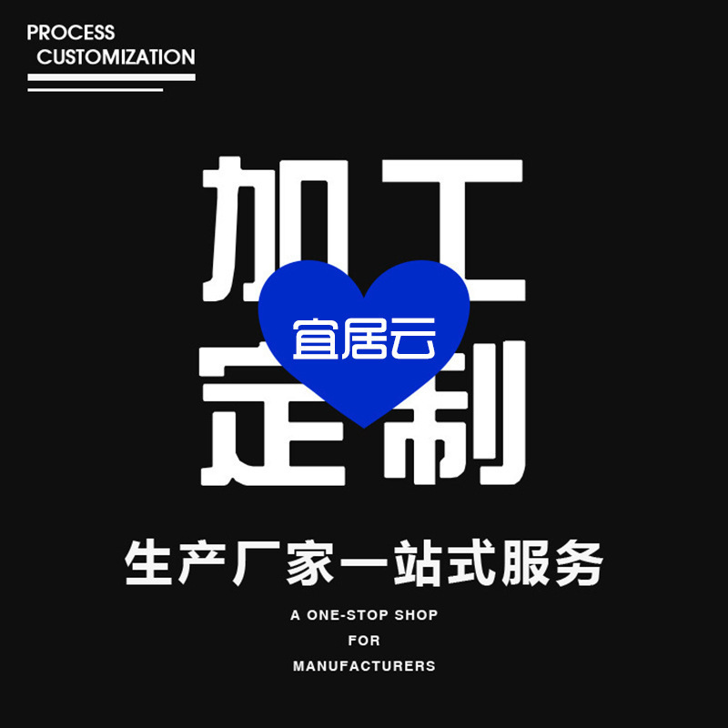 Modern Simple Rotating Axle Floor Bathroom Cabinet Combination Homestay Hotel Villa Makeup Washing Table Ceramic Table