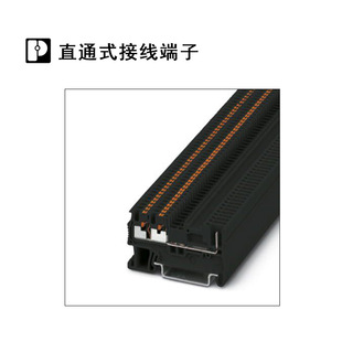 - PT 1,5/S-TWIN/1P BK 3212363 ���ʽ�����˹�Ӿ�����