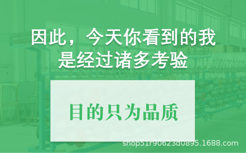 目的.jpg