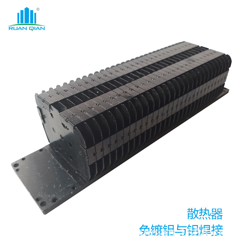 No plating LED radiator Tunnel lamp Shell Fin radiator welding product machining Tunnel lamp Shell led