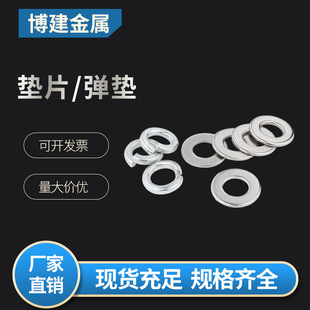 �X�Ͳ����M5/M6/M8�|Ƭ̼�����\���|�����_�ډ|Ȧƽ�|Ƭ�F؛