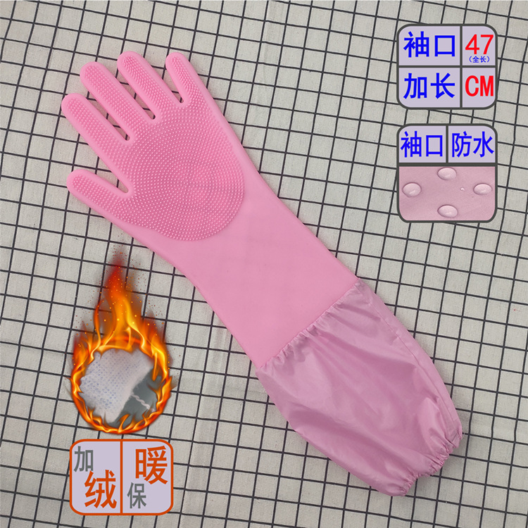 One piece On behalf of Plush lengthen silica gel Dishwasher laundry Housework glove Dishwasher glove Magic glove