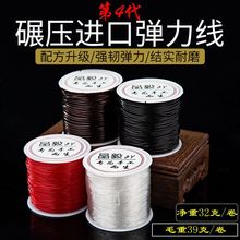 ͸��������diy�ֹ��������ˮ�����A�δ����K���ɾo�����Ƥ�