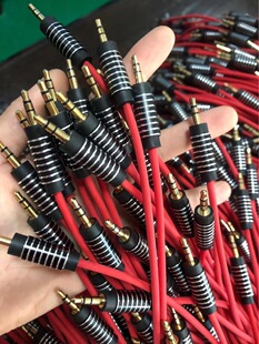 3.5���l�������l�����S�����a��