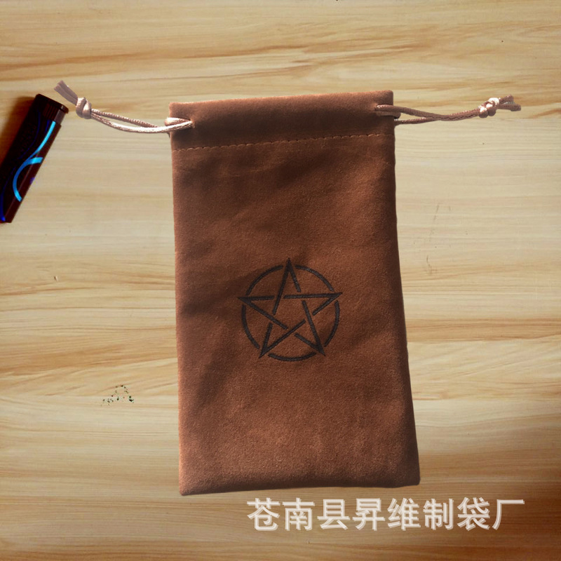 Bolsa de franela color camel spot 11.5*18cm