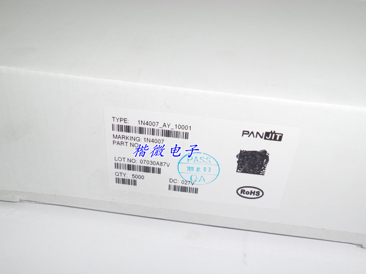 全新原装台湾强茂整流二极管1N4007 PBC IN4007 1A12000V