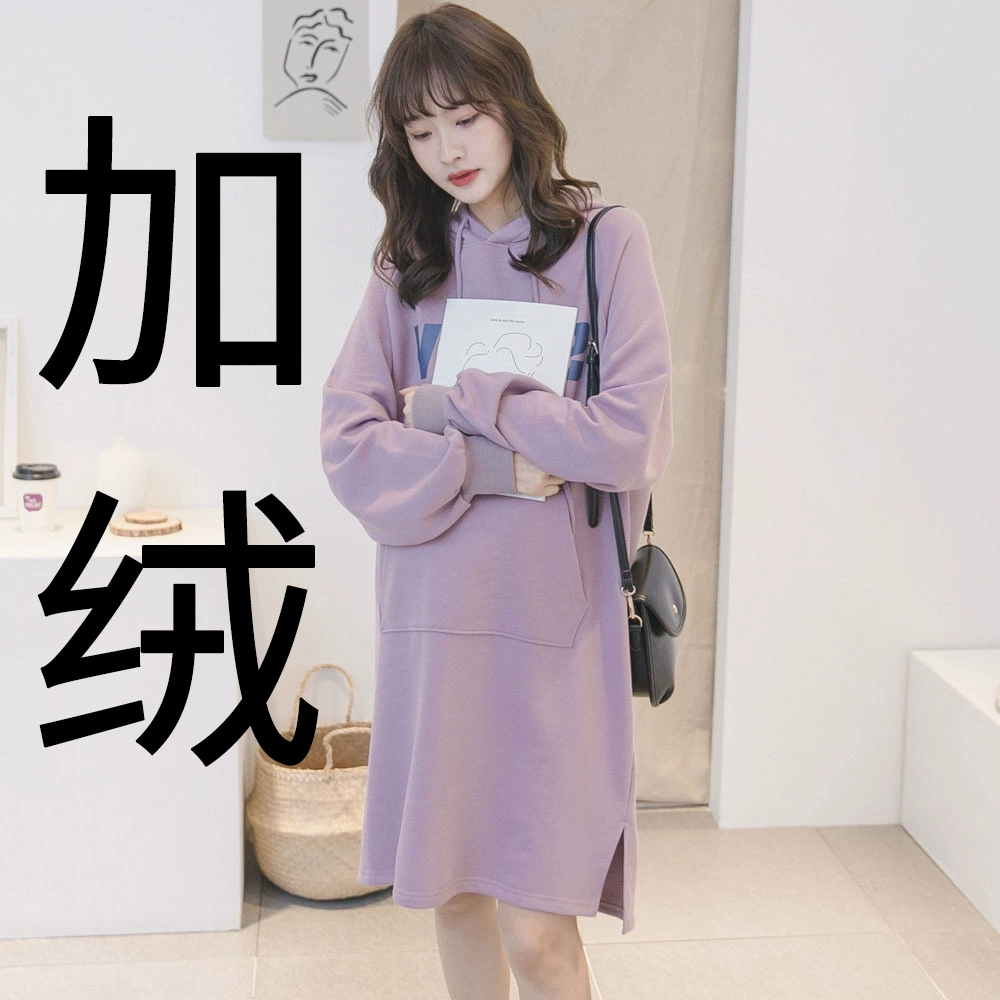 9,24 Свитер на флисовой подкладке