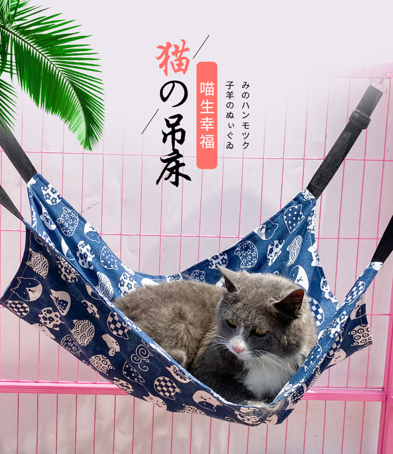 猫吊床新版详情_01.jpg