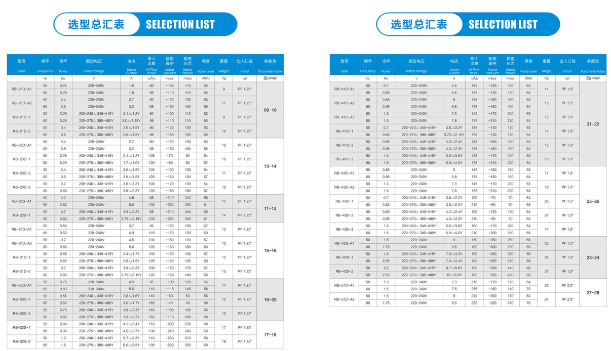 QQ截图20190722111629