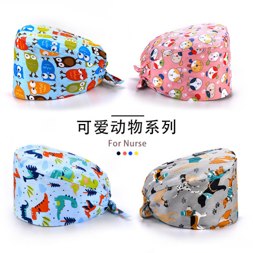 2pcs Pure operating room cap cotton male and female cosmetic plastic anesthesiologist operating cap nurse working cap