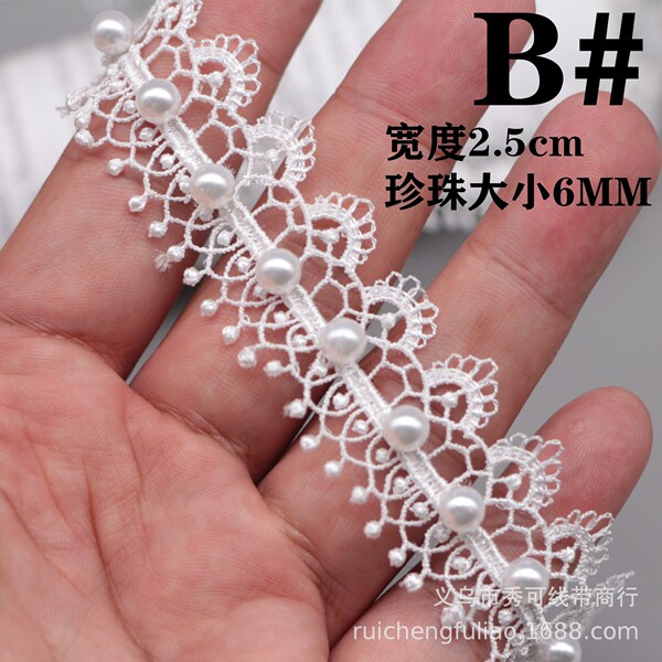 Spot new handmade nail pearl water -soluble hollow pearl lace…