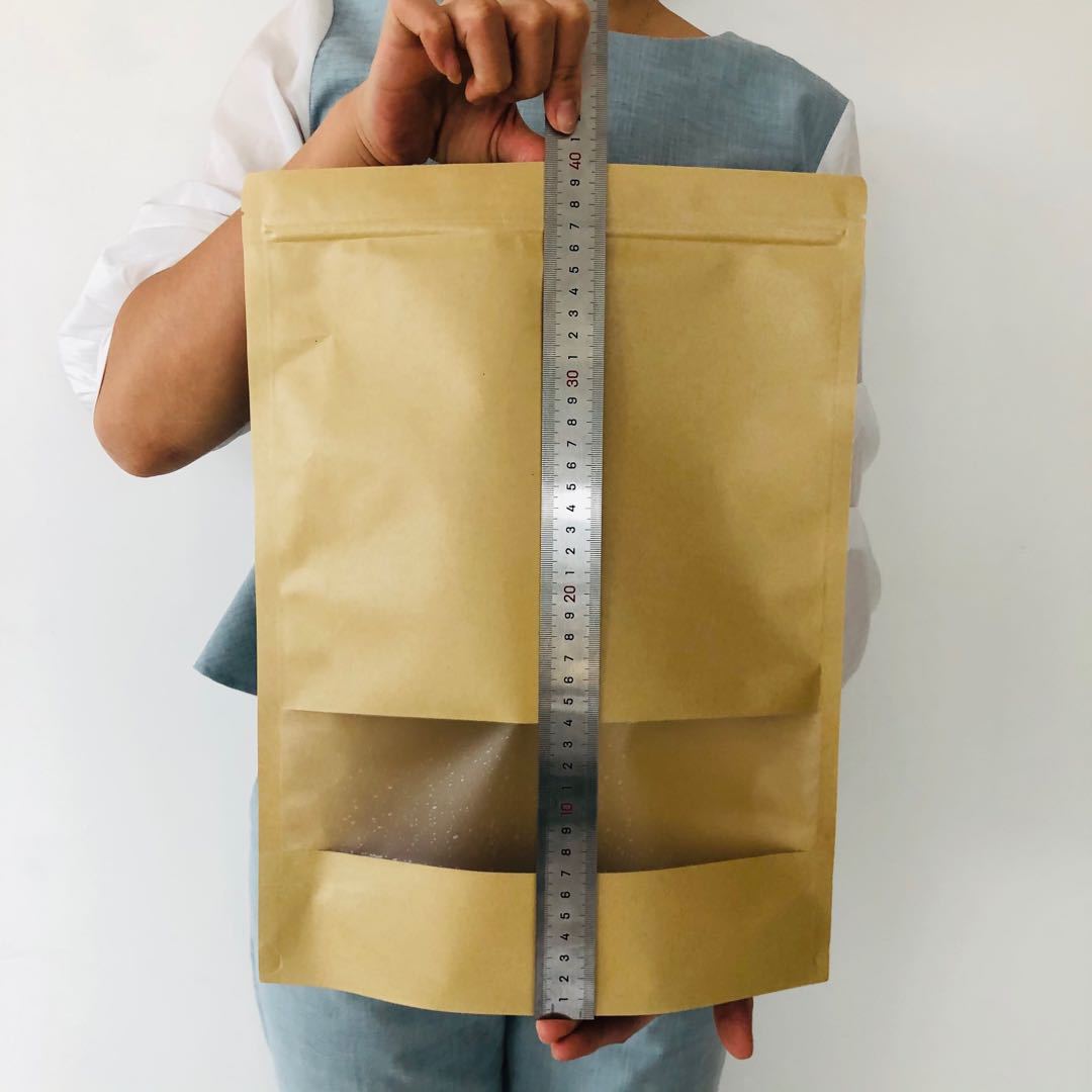 通用牛皮纸袋 坚果干果食品包装袋 茶叶密封袋开窗自立拉链袋定制