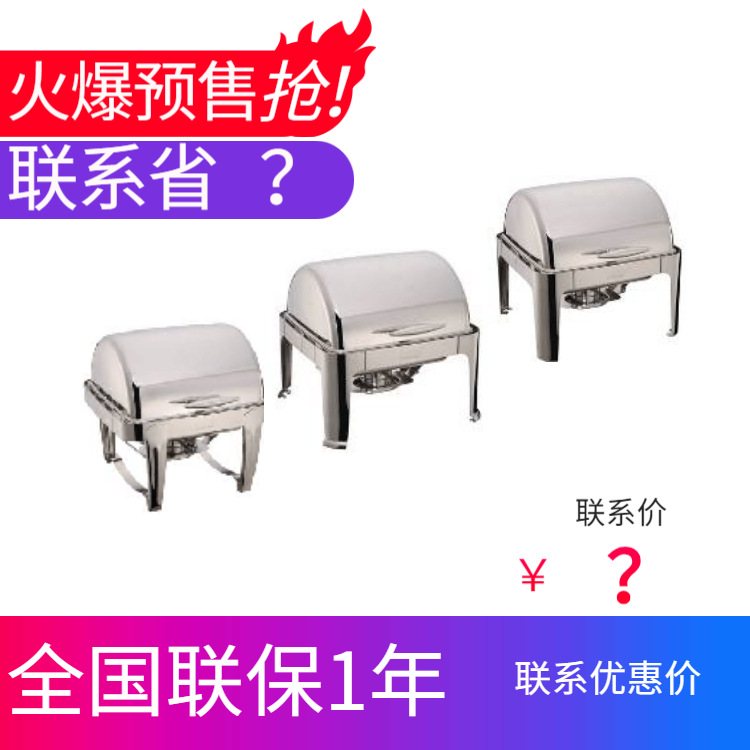 YUFEH��� ���� ����ȫ���Ǻ�����¯�ɵ������ ����ֱ�� 201����