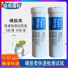 �����ĭh��z�yԇ���l��ù�ؙz�y�ǰ�z�y�S��ùM1�z�yԇ���l